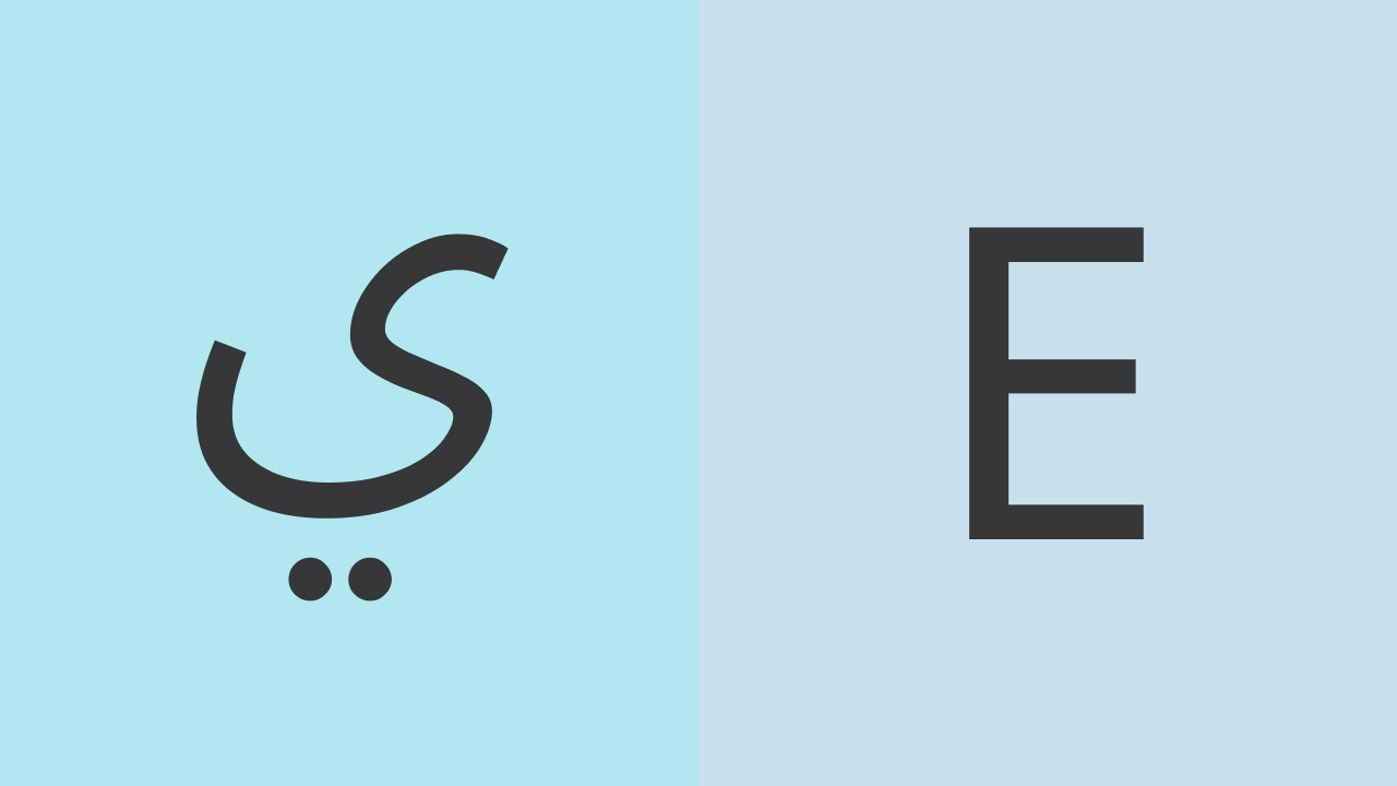 Sindhi to English Translation Benchmark Dataset